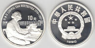 China 10 Yuan China 10 Yuan 1990, Ludwig van Beethoven, PP. -