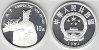 China 10 Yuan china, silver commemorative coin, 10 yuan 1994, confucius, like scan -