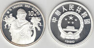 China 10 Yuan china, silver commemorative coin, 10 yuan 1990, homer, like scan -