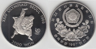 Süd-Korea 2000 Won south korea, 2000 won, olympics seoul 1988 - tae kwon do, like scan -
