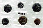 Kanada 1,91 Dollar (6 Münzen) canada coin set, 1 cent - 1 dollar, uncirculated in plastic -