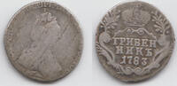 Russland 10 Kopeken russia, 10 kopeks 1783, katharina II., like scan -