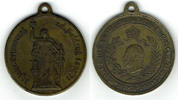 Preußen Bronzemedaille prussia, Wilhelm I., 25th anniversary of Second German Reich, like scan -