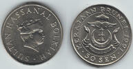 Brunei 50 Sen Brunei, 50 Sen, like scan -