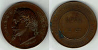 Frankreich Bronze-Medaille France, napoleon III., medal "world exposition 1867 in paris" -