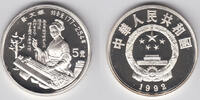China 5 Yuan china, silver commemorative coin 1992, Cai Wenji, like scan -