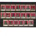 Ecuador Kat.Nr. 1821/40 kpl. - Kat.Wert 46,- -