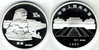 Volksrepublik China 10 Yuan china 10 yuan, fordidden city - bronze chinze, like scan -
