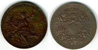 Schweiz - Kanton Waadt Bronze-Medaille switzerland, 100th anniversary - independance of canton des vaud, like scan -