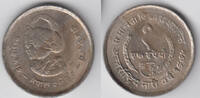 Nepal 1 Rupie 1975 Nepal, 1 Rupie, FAO vorzüglich bis stempelglanz 5,00 EUR prix TTC + 9,90 EUR frais d'envoi
