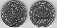 Bangladesch 50 Poisha bangladesh 50 Poisha, FAO, like scan! -