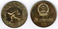 Volksrepublik China 1 Yuan China, 1 yuan <i>Olympics Lake Placid - speed skater", 1980, Proof, like scan! -