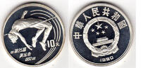China 10 Yuan China, 10 Yuan, Olympische Sommerspiele:Hochsprung 27,00g 900er Silber -