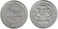 Hamburg - Hamburgische Bank 5/100 Verrechnungsmarke 1923 J Notgeld Hambu... 4,00 EUR prix TTC + 9,90 EUR frais d'envoi