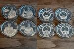 Volksrepublik China 4 x 5 Yuan China, 4 x 5 Yuan Silver, Chou En-Lai, Chu Teh, Liu Shaoqi, Li Da-Chao, proof -