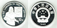 Volksrepublik China 10 Yuan China, 10 yuan <i>Leonardo da Vinci 1992</i>, Proof, like scan! -