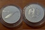 Russland 1 Rubel russia, 1 rouble silber, 1/2 ounce fine silver, sei whale -