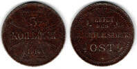 Gebiet des Oberbefehlshabers Ost 3 Kopeken 1916 A Kursmünze 3 Kopeken, E... 6,00 EUR prix TTC + 9,90 EUR frais d'envoi