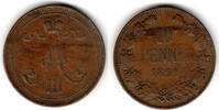 Finnland 10 Penniä Finland, 1891, 10 Penniä, Alexander III., like scan! -