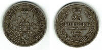 Russland 25 Kopeken russia, 25 kopeks 1857, alexander II., like scan -