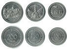 Notgeld - Nürnberg / Fürth 100 + 150 + 200 Mark (3 Münzen) Set Notgeld Ludwigs-Eisenbahn Nürnberg - Fürth, 100 + 150 + 200 Mark -