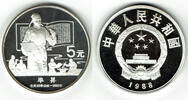 China 5 Yuan china silver coin 1988, 5 yuan, Bi Sheng, Proof, like scan -