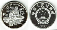 China 5 Yuan china silver coin 1987, 5 yuan, Du Fu, Proof, like scan -