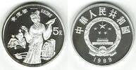 China 5 Yuan china silver coin 1989, 5 yuan, Huang Daopo, Proof, like scan -