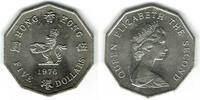 Hongkong 5 Dollar British Colonies - Hongkong, 5 Dollar, Elisabeth II. -