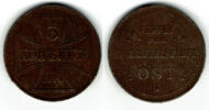 Gebiet des Oberbefehlshabers Ost 3 Kopeken 1916 A Kursmünze 3 Kopeken, E... 6,50 EUR prix TTC + 9,90 EUR frais d'envoi