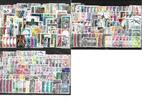 Venezuela Lot von 300 meist versch. Marken -