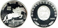 Korea - Nordkorea 200 Won North Korea, "Barcelona olympics 1992" -