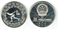 Volksrepublik China 30 Yuan China, 1980 Winter Olympics, woman speed skater, Proof. Condition like scan. -