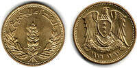 Syrien 5 Piaster syria coin, 5 piaster -