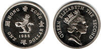 Hongkong 1 Dollar British Colonies - Hongkong, 1 Dollar, Elisabeth II. -
