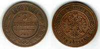 Russland 3 Kopeken russia, 3 kopeks, nicholas II. -