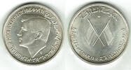 Vereinigte Arabische Emirate - Sharjah 5 Rupees united arab emirates, 5 rupees, kennedy -