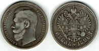 Russland Rubel russia, 1 rouble 1896 -