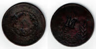 Brasilien - Maranhao 20 Reis (auf 40 Reis) Brazil, 20 Reis on 40 Reis, Pedro I., countermark M -