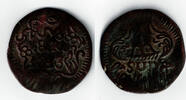 Mexiko 8 Reales (Cu) mexico, copper 8 reales 1813, fernando VII., under Gerneral Morelos -