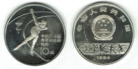 China 10 Yuan china silver coin, sarajevo olympics 1984, ice skating -