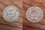 Iran - Persien 1/4 Kran (5 Shahis) Iran - persia, silver coin, sultan ahmad shah 1915, like photo! -