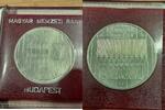 Ungarn 100 Forint Hungary 1985, 100 Forint, FAO -