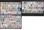 Österreich 1922/48 Kat.Nr. aus 360/892 - Lot von 151 versch. Marken - Ka... 39,90 EUR  + 9,90 EUR frais d'envoi