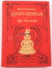 Deutsches Reich Krackhart/Neues illustriertes Konditoreibuch/Ein praktisches Lehr- und Handbuch -