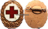 DDR Deutsches Rotes Kreuz/Leistungsabzeichen in Bronze -