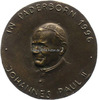 Paderborn Einseitige Bronzemedaille auf den Papstbesuch in Paderborn/Johannes Paul II -