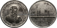 Leipzig Zinnmedaille zum dritten deutschen Turnfest zu Leipzig/Friedrich Ludwig Jahn -