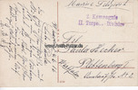 Deutsches Reich Ansichtskarte / Postkarte / S.M.S. Seydlitz. Kommandobrücke. / mit Marine ... -