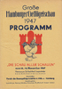 Hamburg Programm / Große Hamburger Geflügelschau 1947 / Die Schau aller Schauen vom ... -